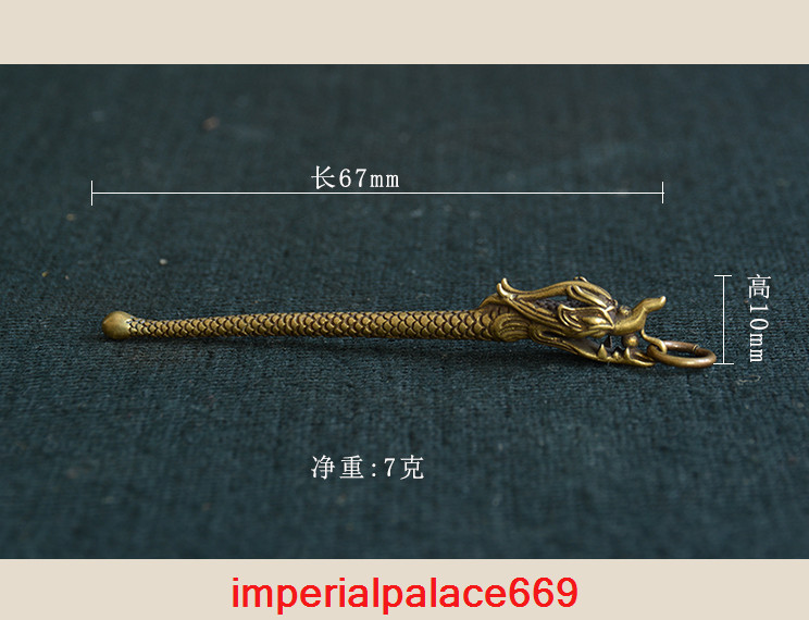 Collection Antique Chinese Dragon Pure copper Earpick