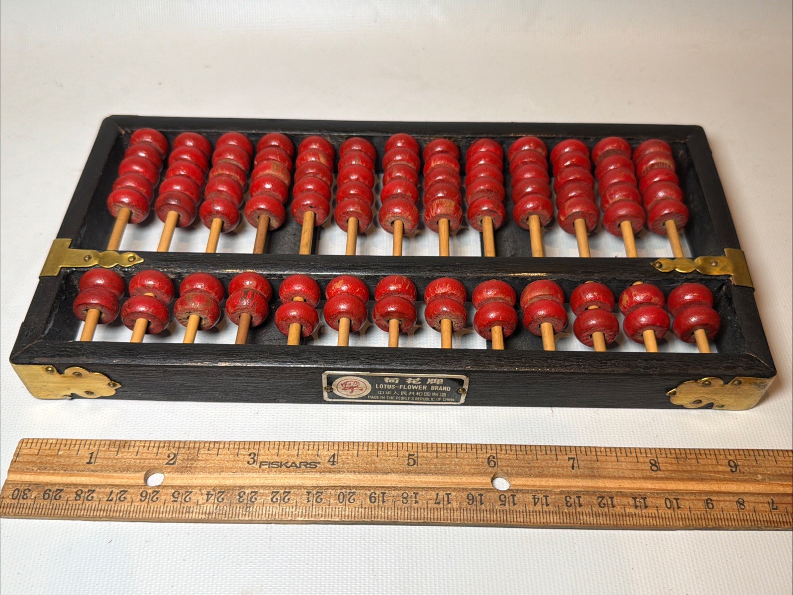 Antique Chinese Abacus Adding Calculator Wood Brass 13 Rows 91 Bead Lotus-Flower