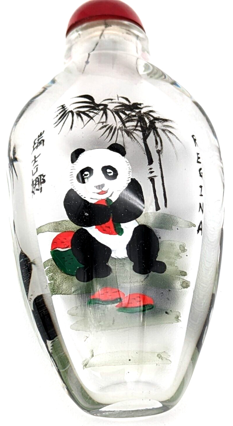 Vintage Chinese Reverse Painted Glass Snuff Bottle Pandas