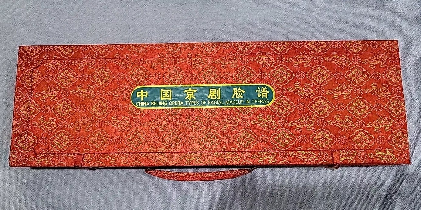 China Beijing Opera Types of Facial Makeup Masks- Boxed Collection Of 100