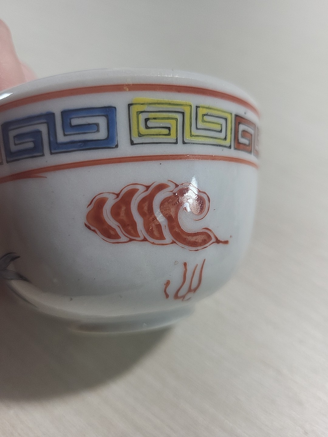 Vintage Dragon Phoenix Tea Saki Porcelain Cup Made in Japan, Set Of 2