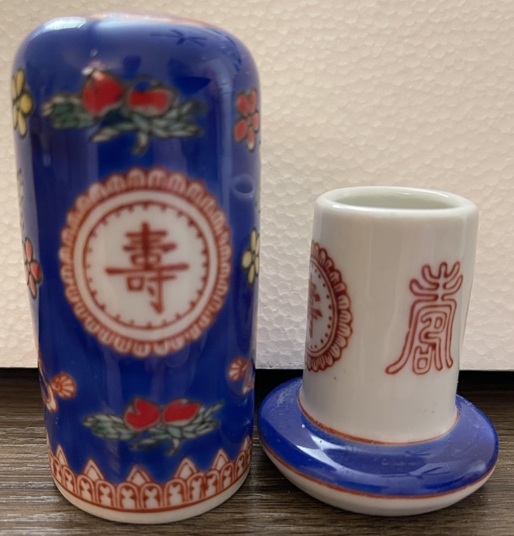 Vintage Chinese Porcelain Toothpick Holder Blue Fu Shou Characters Floral Design
