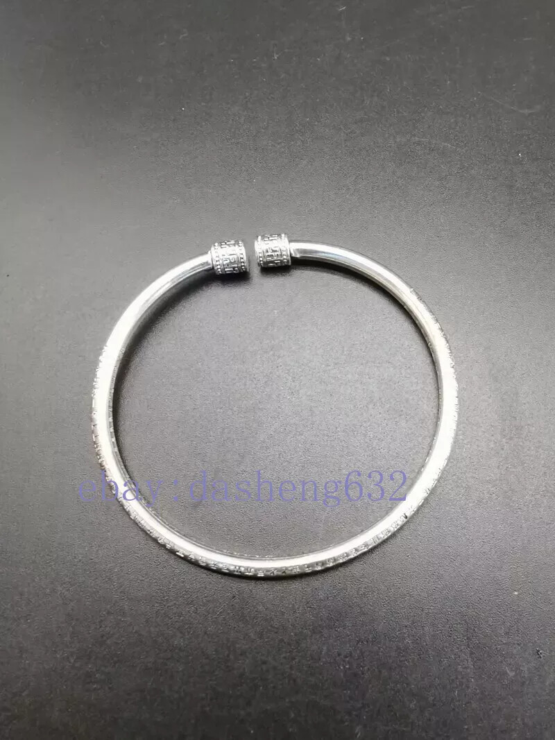 Exquisite Old Chinese handcarved Heart Sutra Bracelet