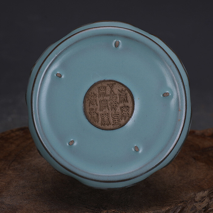 7.3″ Good China Jingdezhen Ruyao Green Glaze Porcelain Iron Tire Nail Lotus Lamp