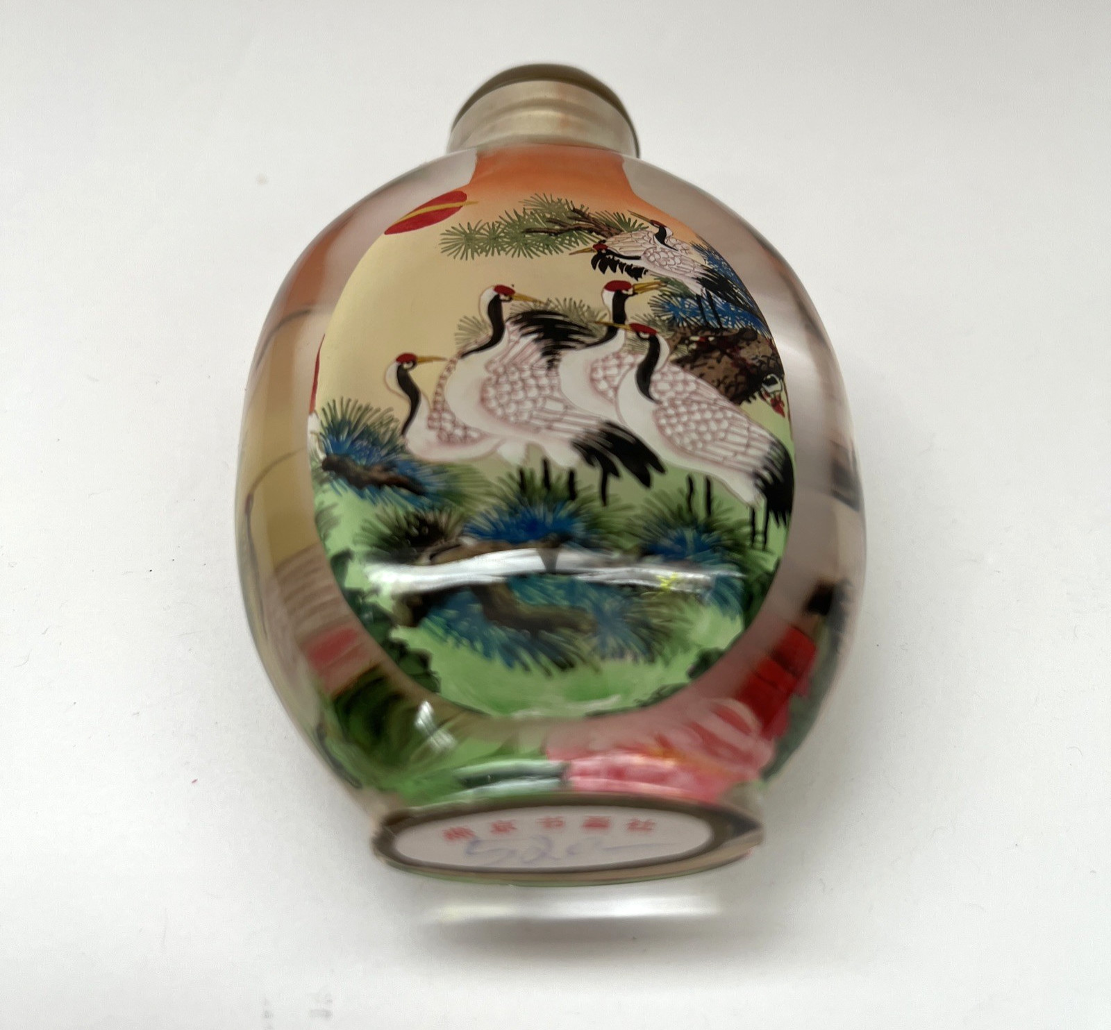Vintage Chinese Reverse Painted Glass Snuff Bottle Crane Peony Pine Tree