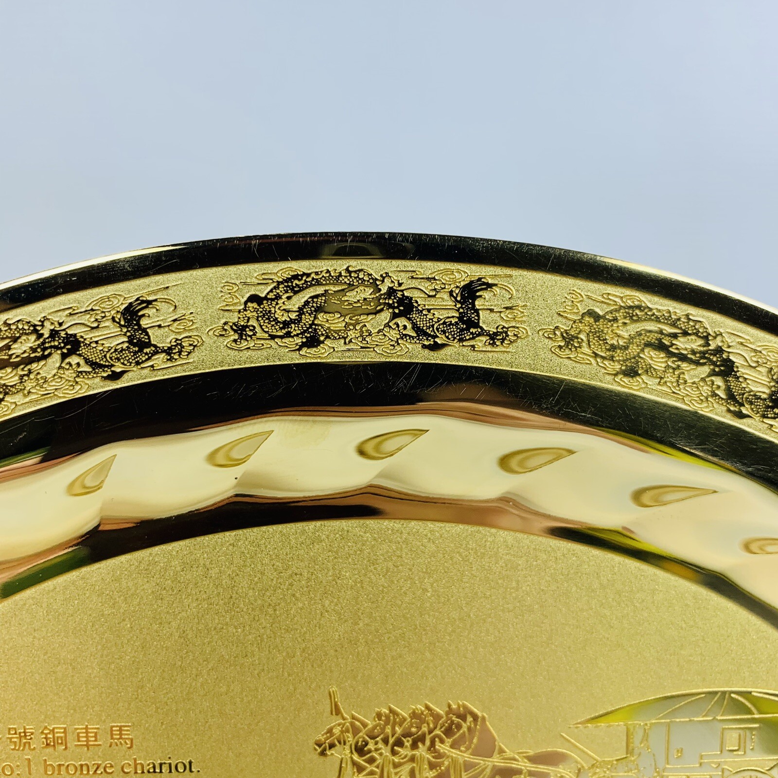Chinese Terracotta Army Souvenir Warrior & Horse Chariot Gold Plated Bronze Dish
