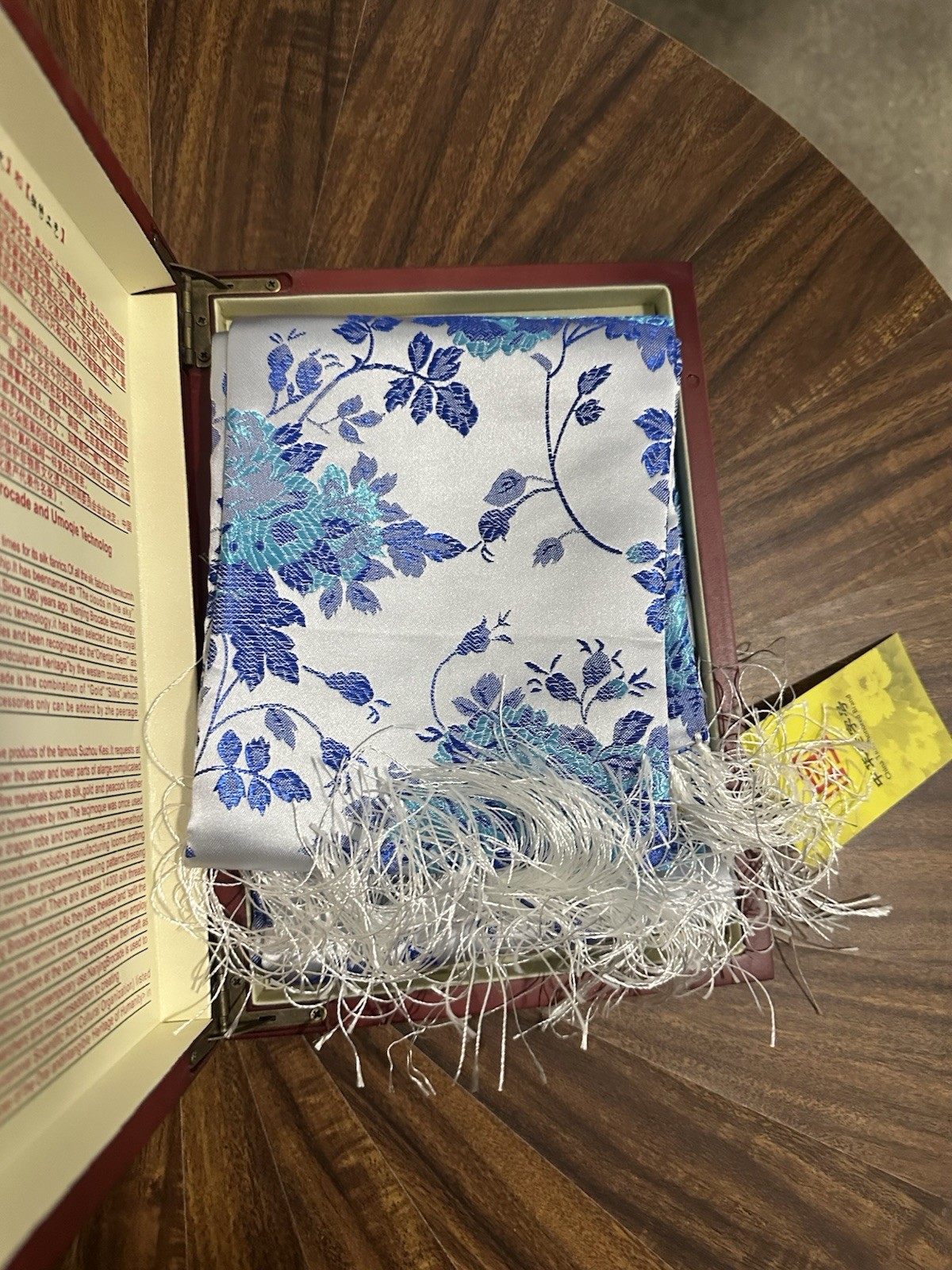 Blue & White Nanjing Yunjin Chinese brocade Silk Scarf Fabric Antique NWT