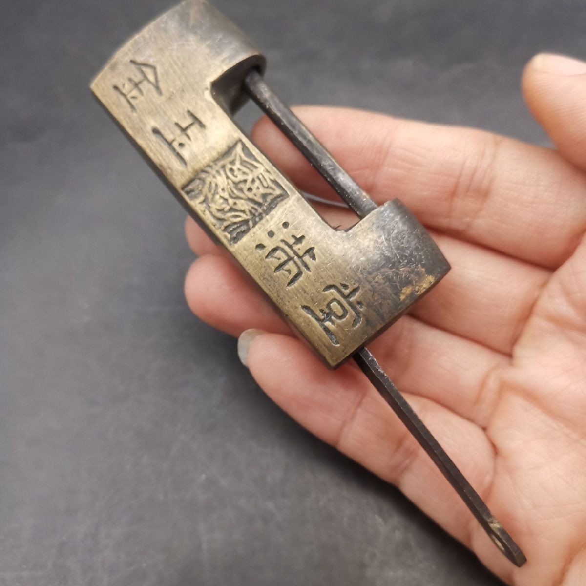 Vintage Chinese Brass Lock 6cm Engraved Good Fortune Antique Latch Padlock