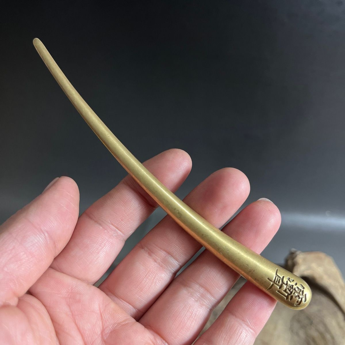 Handmade Vintage Brass Hair Pin Chinese Ziwei Talisman Hair Stick 14.6cm