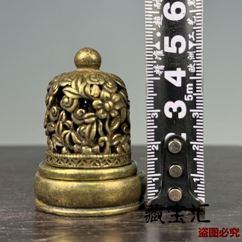 Antique Brass Incense Burner Seal Set 3-in-1 Hollow Flower Desktop Ornament