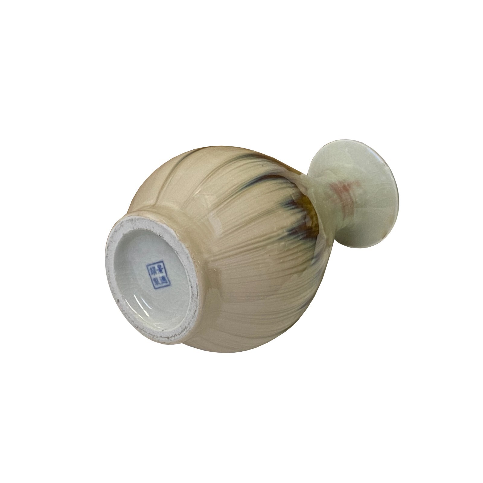 Light Brown Tan White Strips Ceramic Round Small Vase Jar ws3282