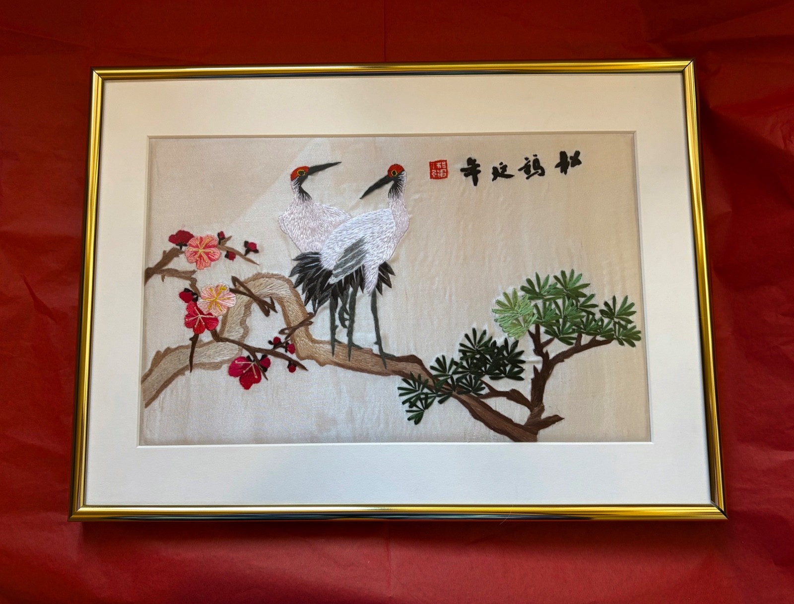 Delicate Chinese Silk Art, Hand-Embroidered, Features Two Cranes, Gold Frame