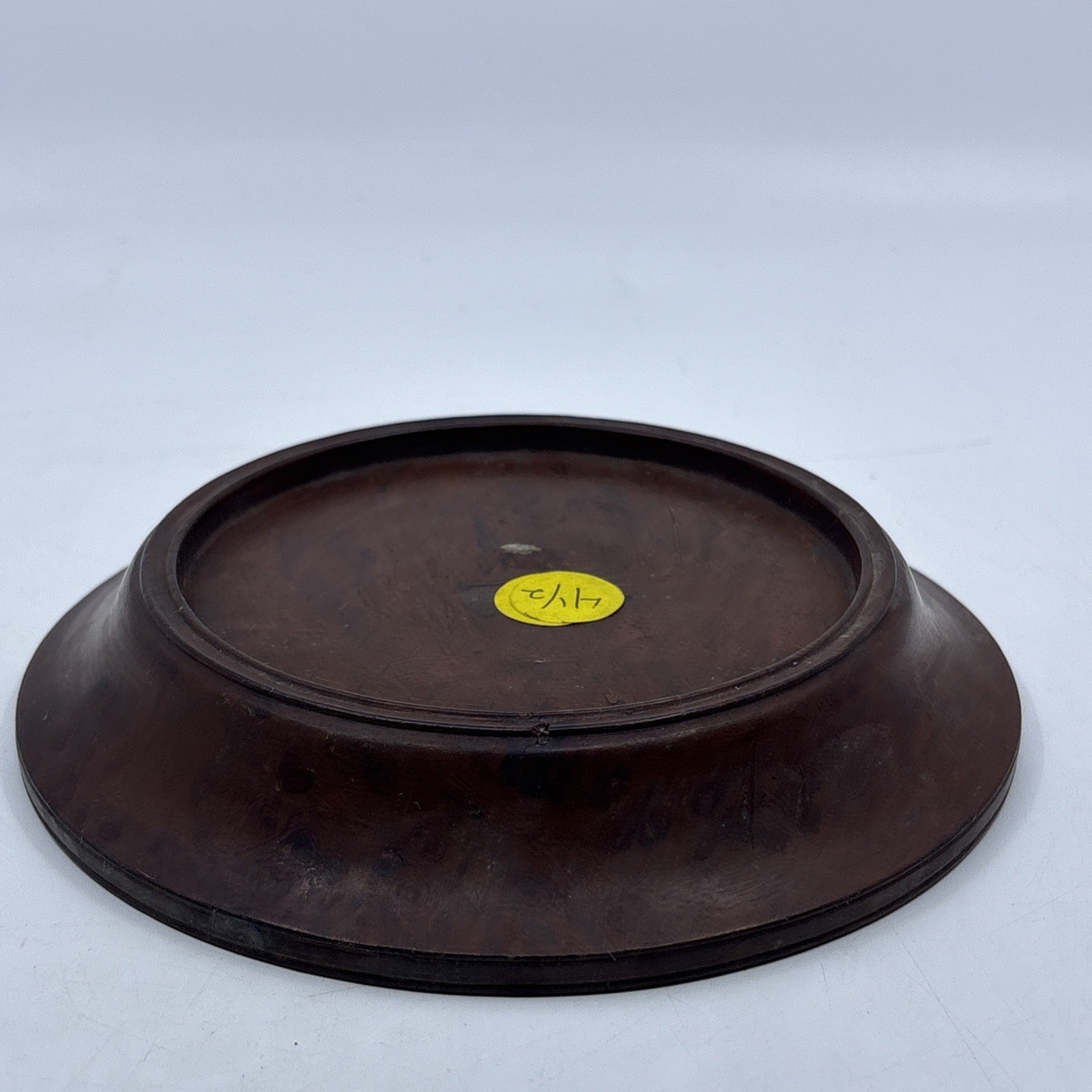 Vtg Chinese Wood Display Stand Vase Plant Asian Lamp Base 4.5″ Inner Diameter