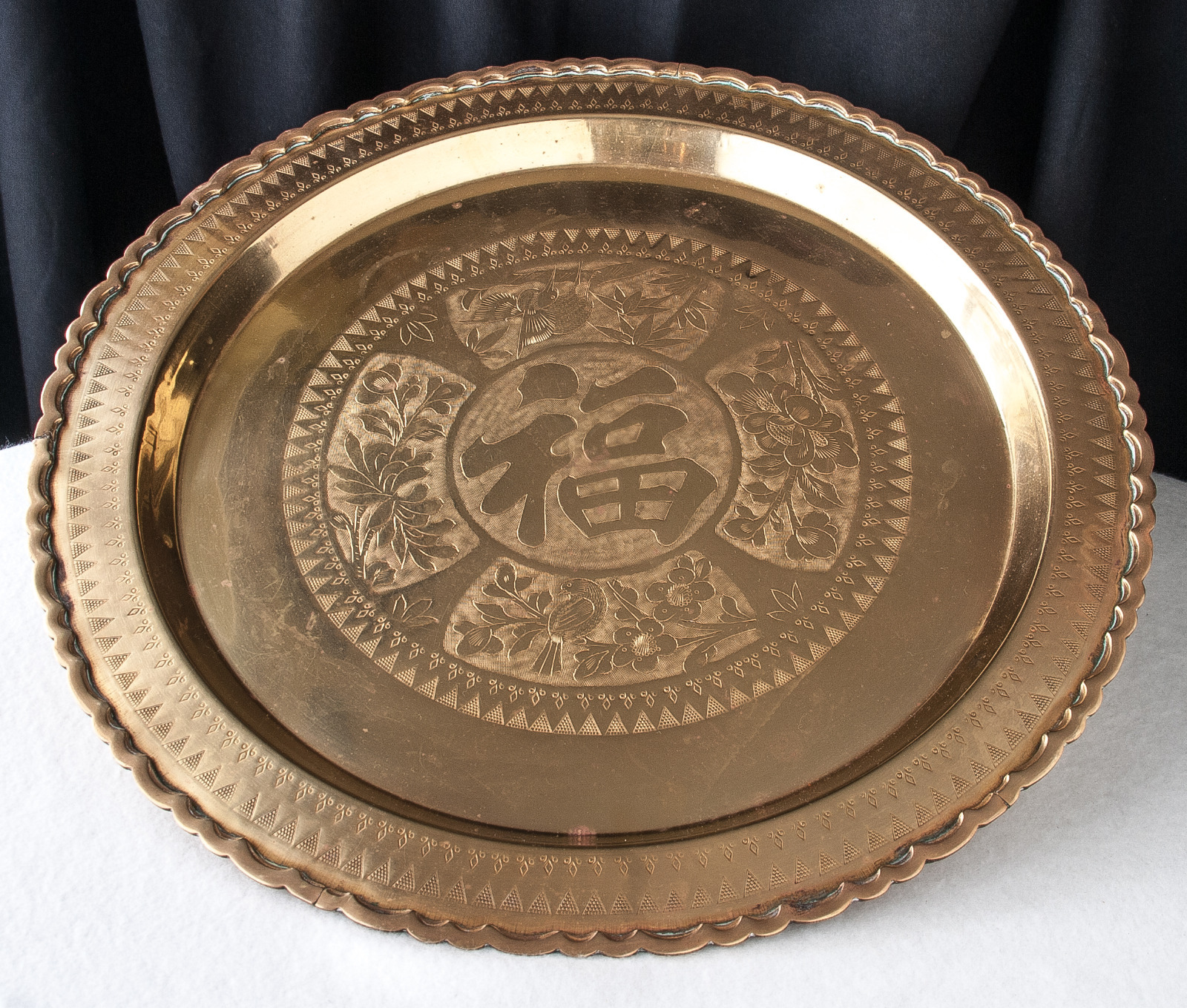 Vintage Brass Tray 17″ Hand Engraved Brass Platter Hong Kong
