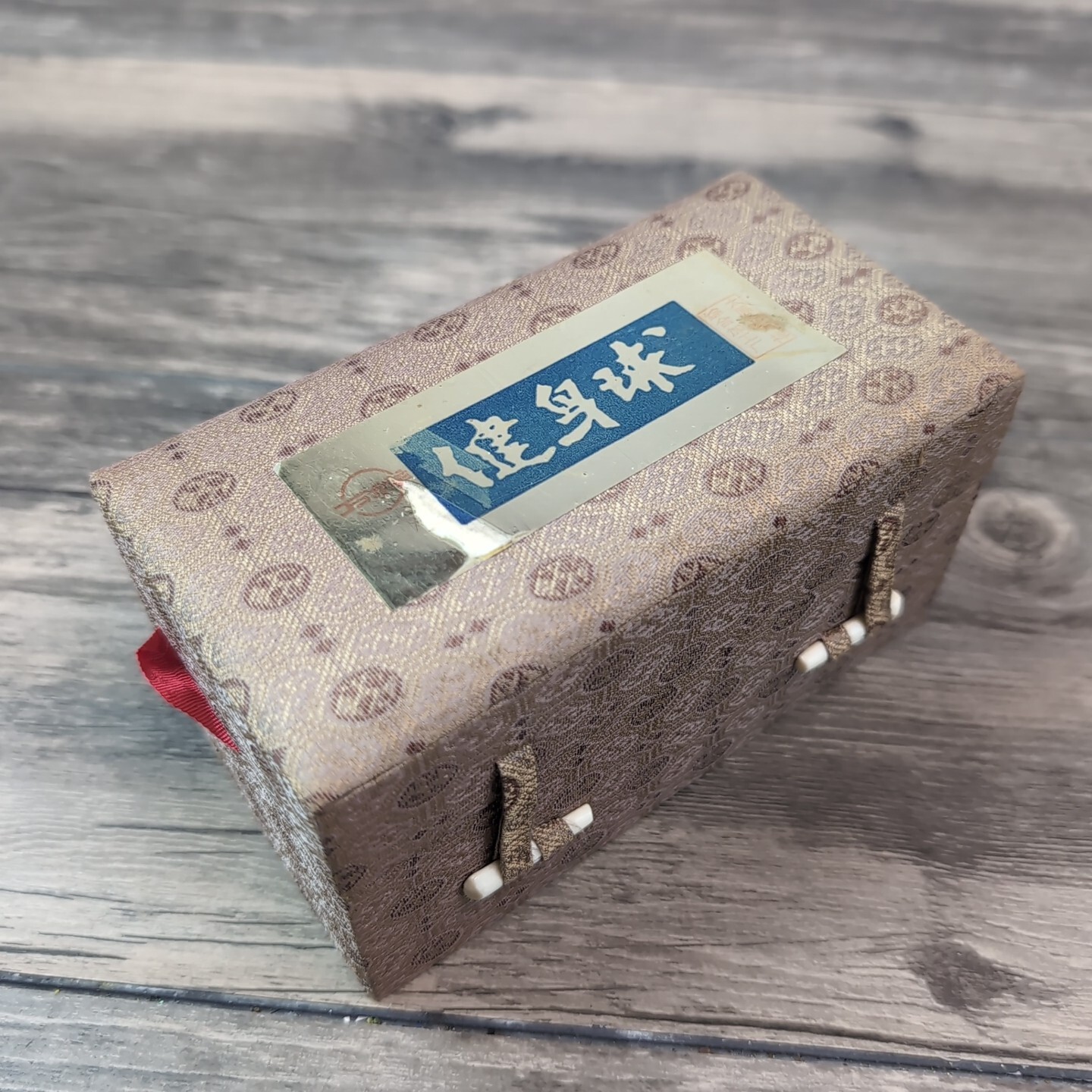 Vintage Chinese Iron Ball Blue Hebei Baoding Chimes Case & Directions Health