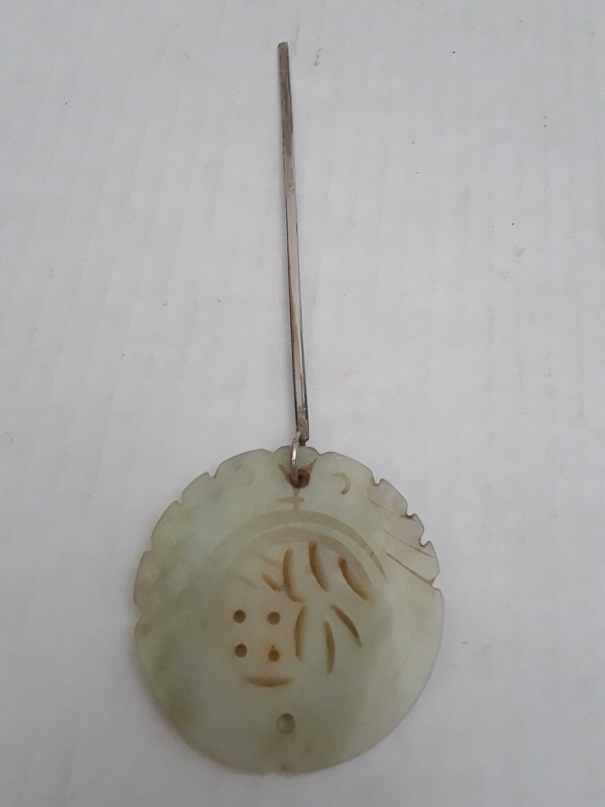 Vintage Asian Chinese Hanging Jade Pendant Symbol as Shown in Photos 2 1/4″