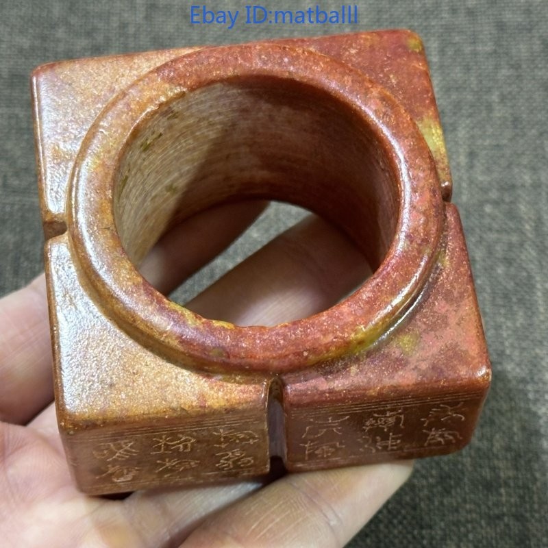 Modern Craft Xiu Jade-like Cong Pendant – Carved Craft for Collection & Ornament