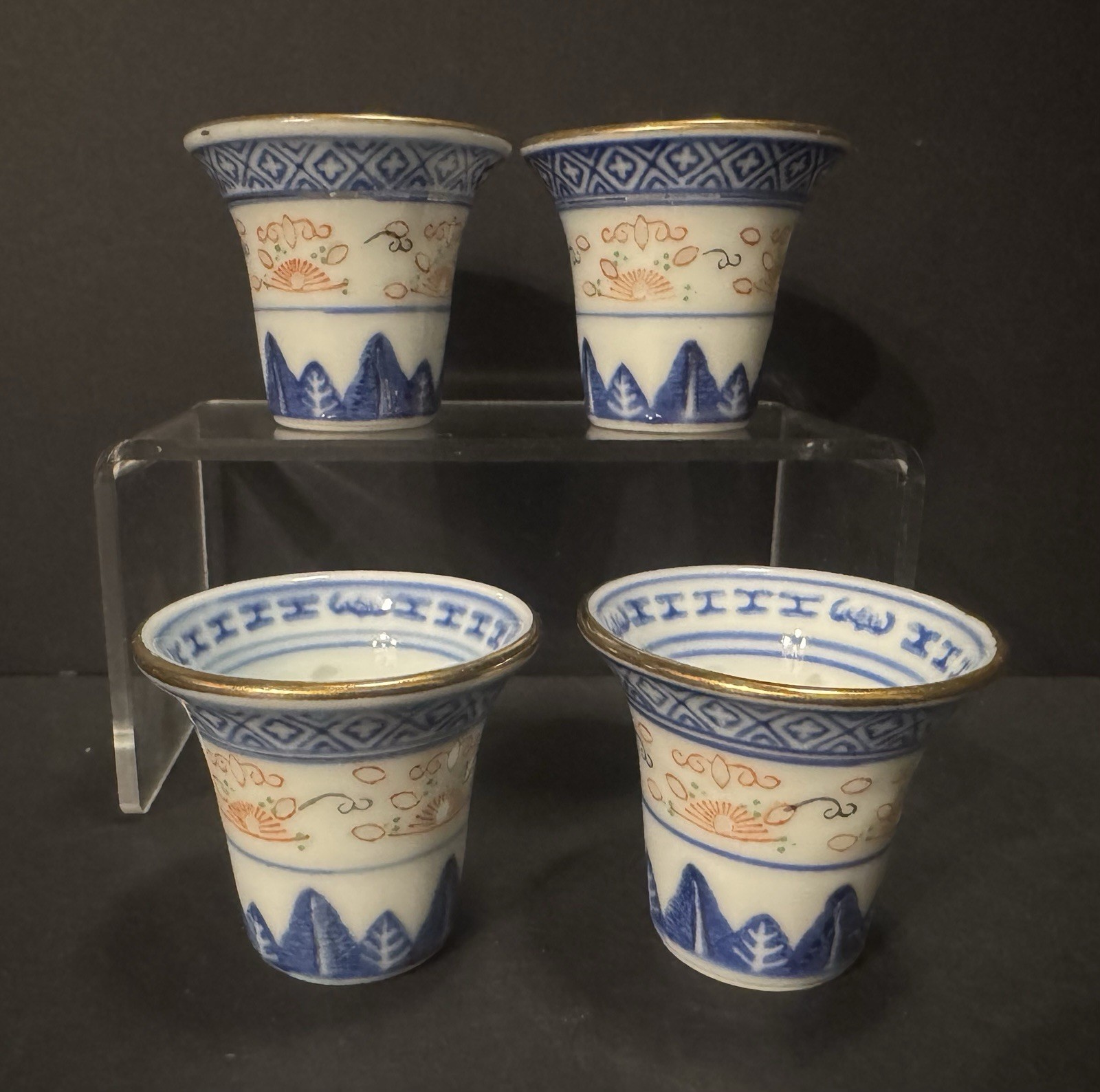 VTG Chinese Porcelain Hand Painted Rice Grain Pattern Gild Saki Cups Set of (4)