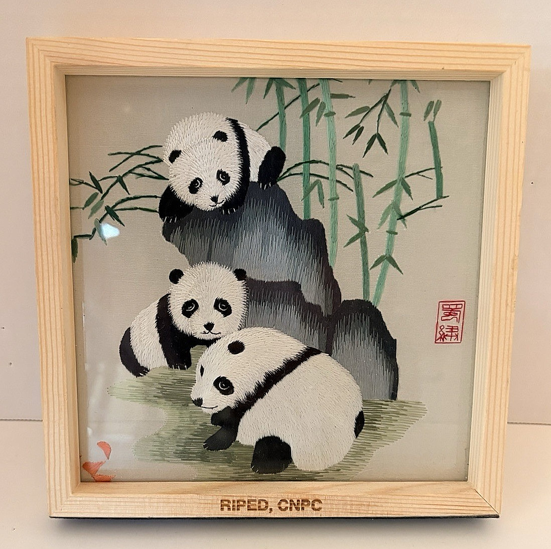 Vintage Chinese Suzhou Double-Sided Silk Embroidery Panda Wood Framed Decor 7×7