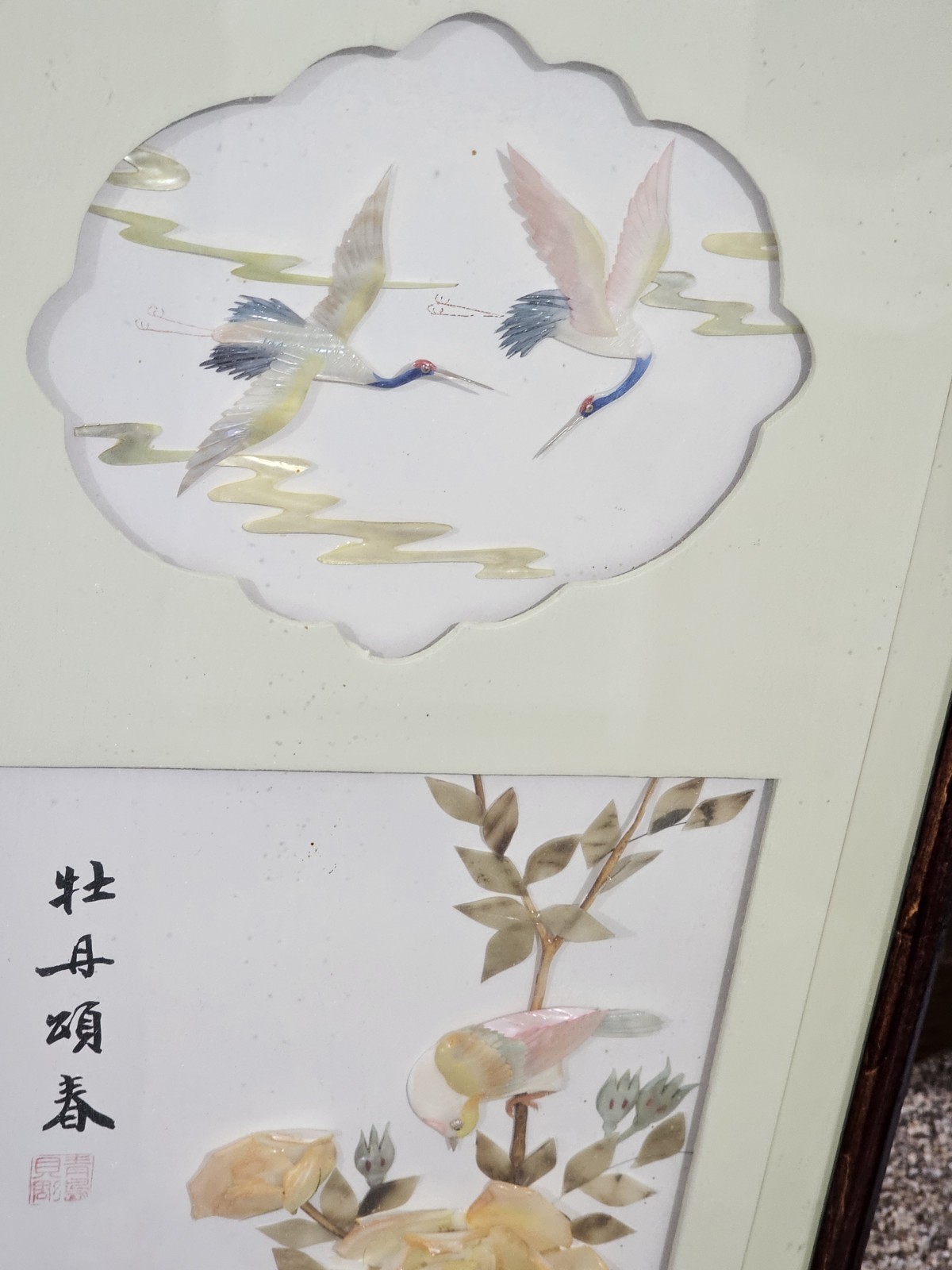 SHELL ART picture Set of 2, Unique 36″ x 14″/each in excellent condition