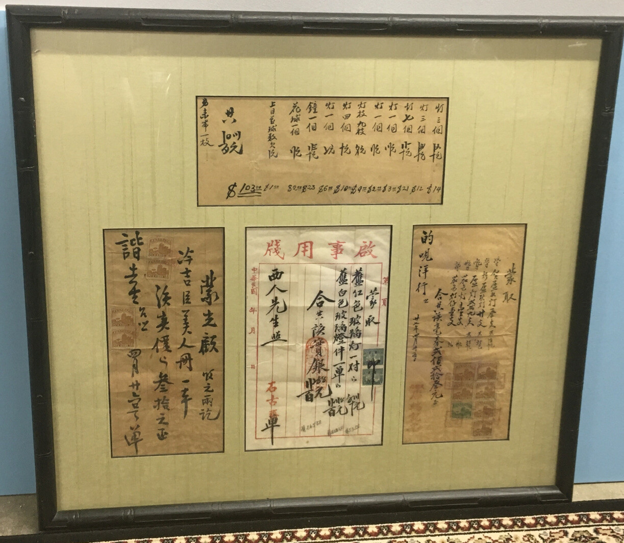 Original Oriental/Chinese Tapestry. Hand Written Package Seals With Stamps.