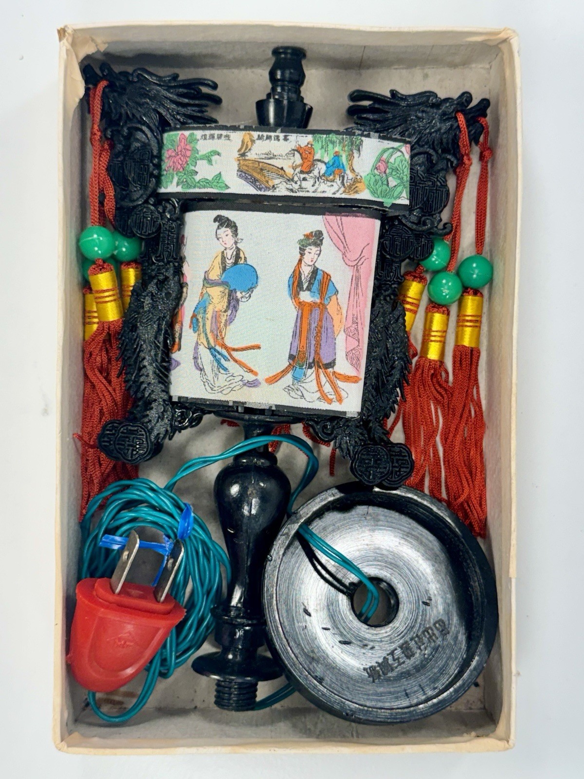 Vintage Chinese Dragon Lantern Table Lamp Light Asian Decor Red Tassels w Box