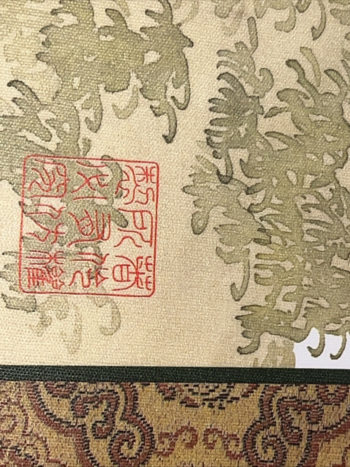 H136~ Chinese Silk Placemats Hand Painted Watercolors Double Sided Laminate