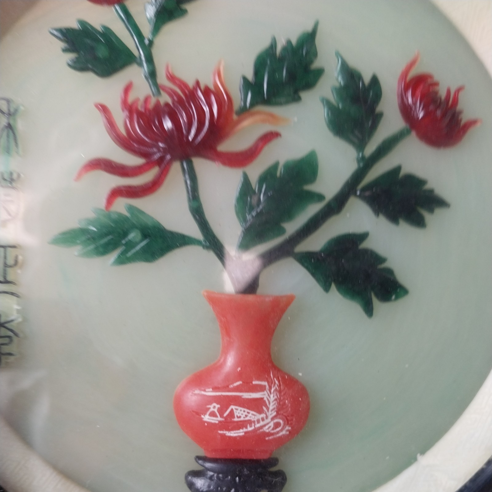 2 Vintage Chinese Carved Jade And Coral Lotus Flower Blossom Framed Wall Art