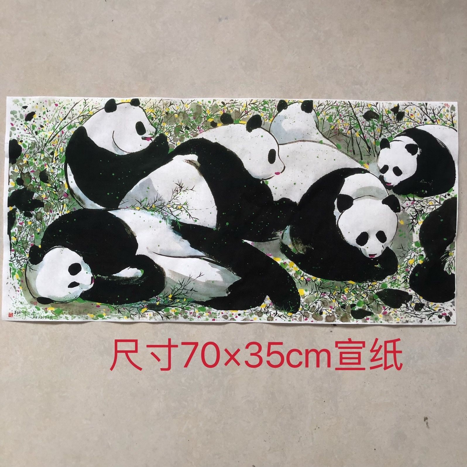 Chinese Panda Painting Scroll Unframed Wall Art Print Home Decor Decor