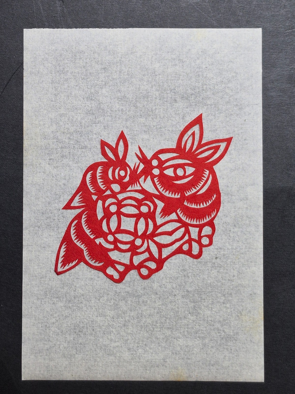 Unused Set of 10 Chinese Folk Art Paper cuts Fish, Horse & Various Animal Design
