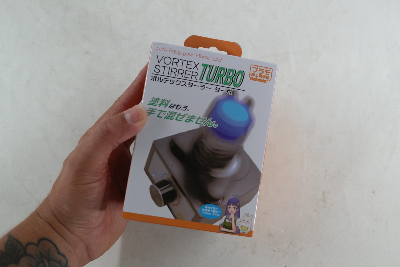 Plamokojo Vortex Stirrer Turbo Plamo Improvement Committee Hobby Tool PMKJ020