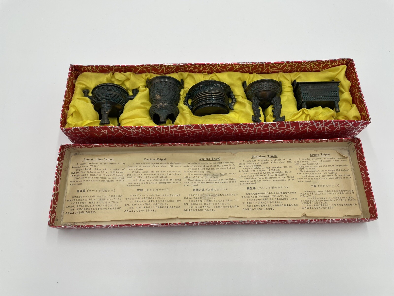Vintage Chinese Bronze Tripods, Set of 5 Unique Vessels, Miniature Reproductions