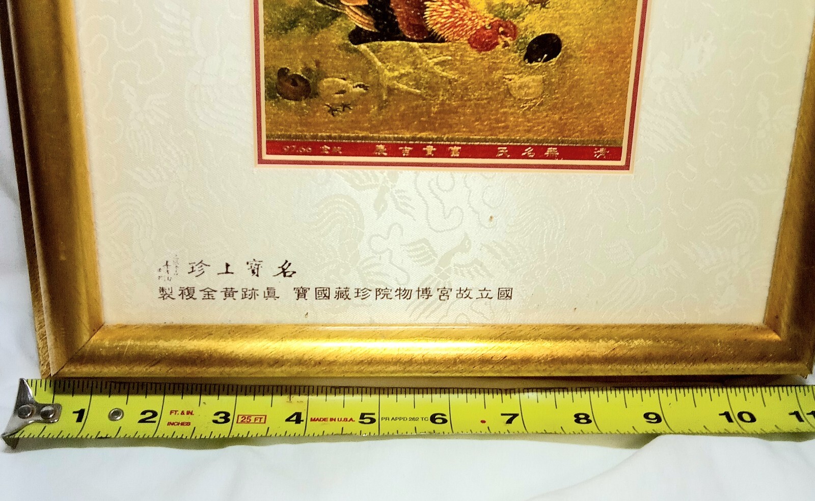 NATIONAL PALACE MUSEUM Taste,Gold and Art PEONIES Painting 99% Gold Plate Print