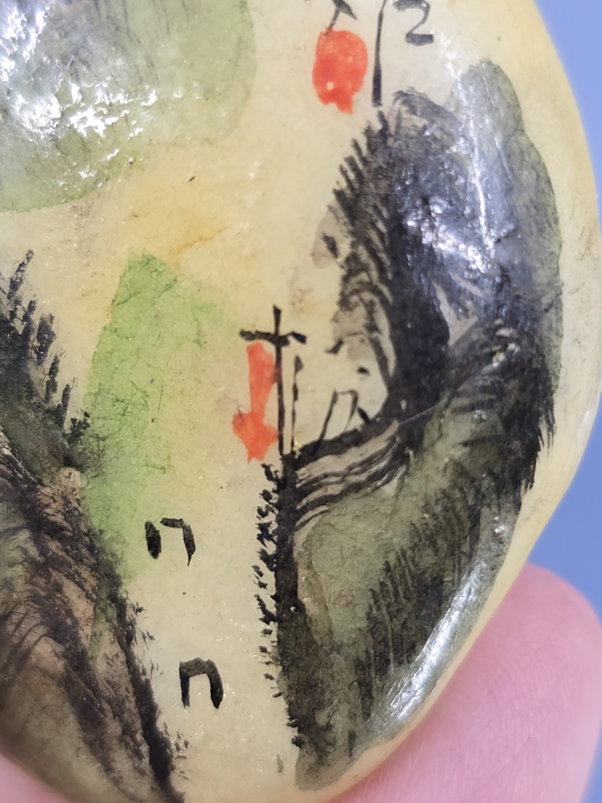 Vintage Antique Chinese Hand Painted Stone Signed