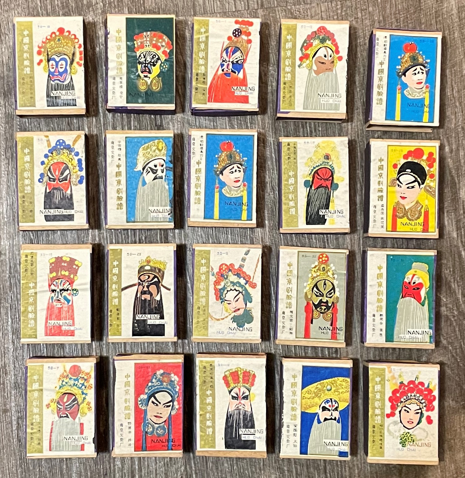 Vintage 1980’s Collectable Peking Opera Match Box – a lot of 20 items