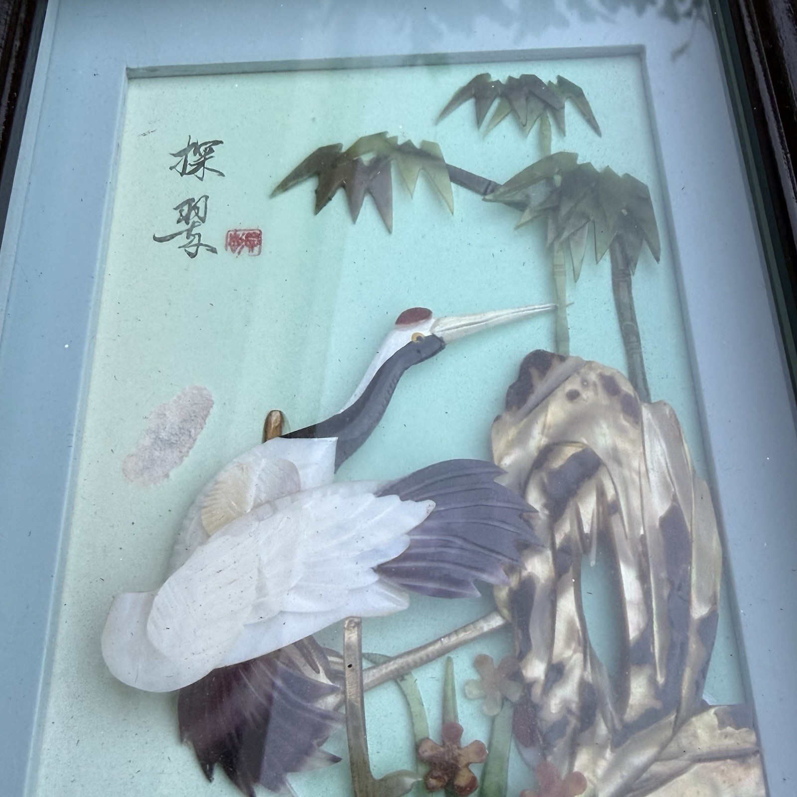 Vintage Asian 3D Shadowbox Wall Hanging Red-Crowned Cranes Shell Nature 9.5×5.5”