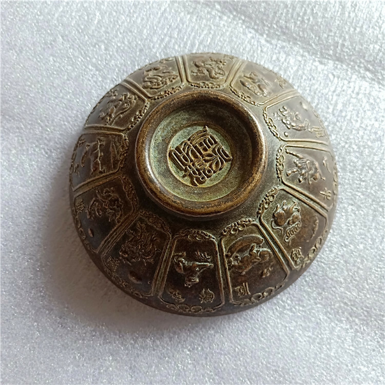 Bowl Crafts Chinese Zodiac Brass Old Copper Bowl Fengshui