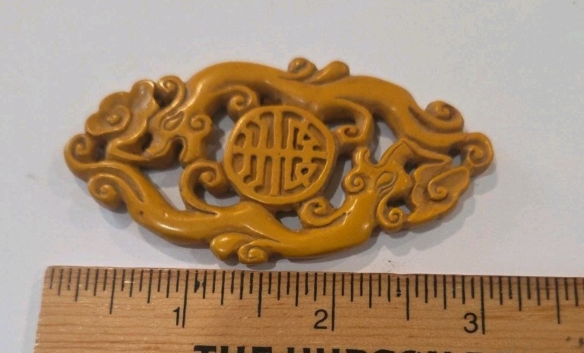 Vintage CHINESE JADE CARVED Dragons PLAQUE PENDANT MYSTIC ORNAMENT I#186a