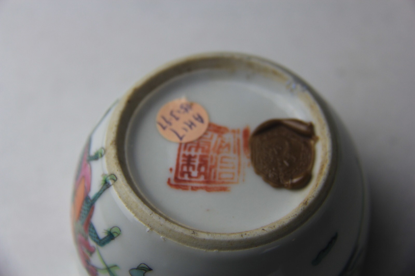 Antique Chinese Porcelain Famille Rose Cricket Cage Box