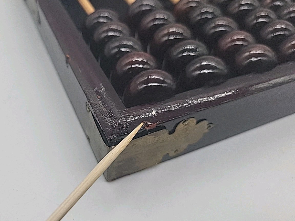 VINTAGE PEONY BRAND ABACUS WOOD & BRASS PEOPLE’S REPUBLIC OF CHINA – SEE PHOTOS