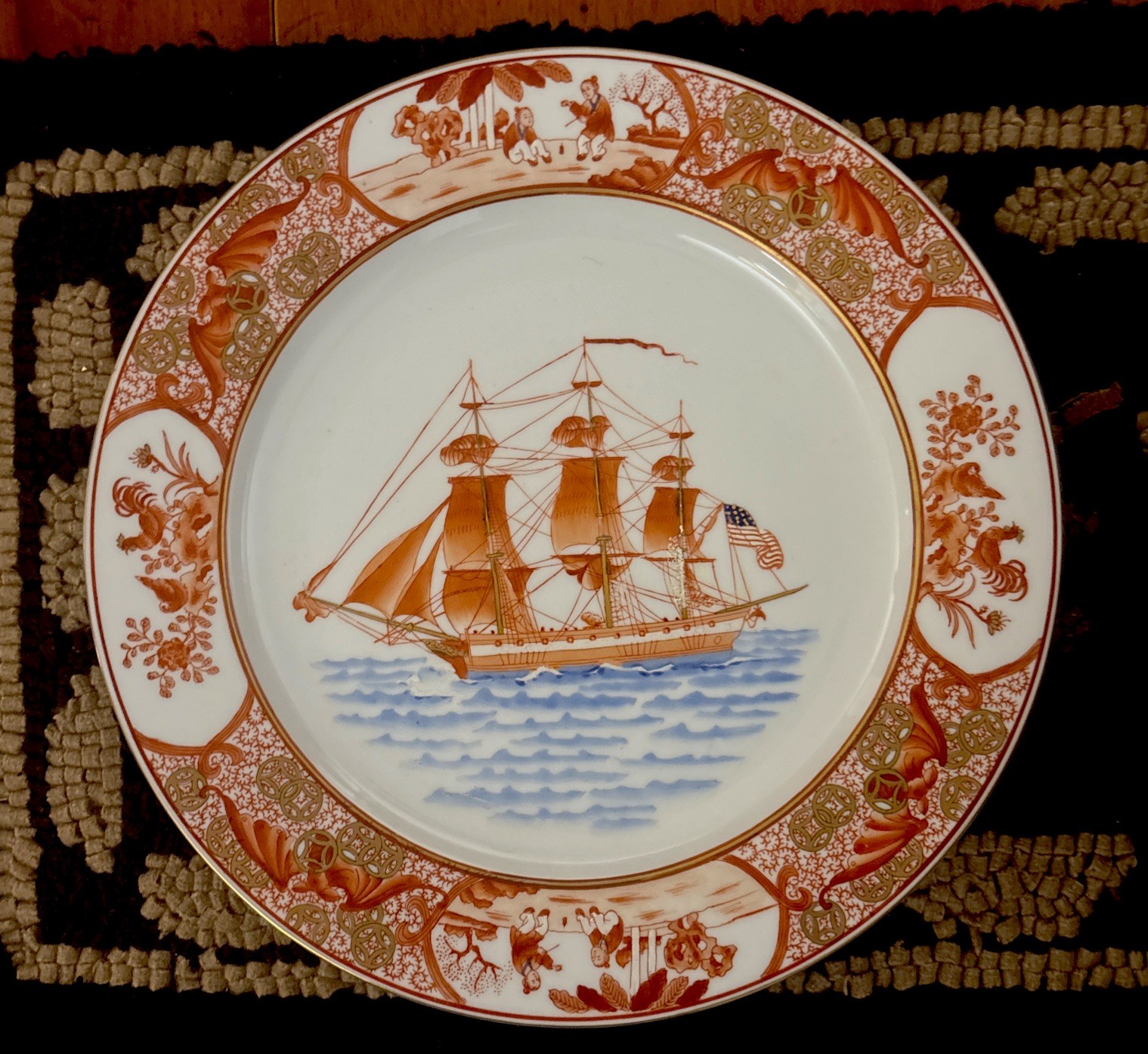 Vintage H.F.P. Macau Chinese Porcelain 10″ Hand-Painted Decorative Ship Plate