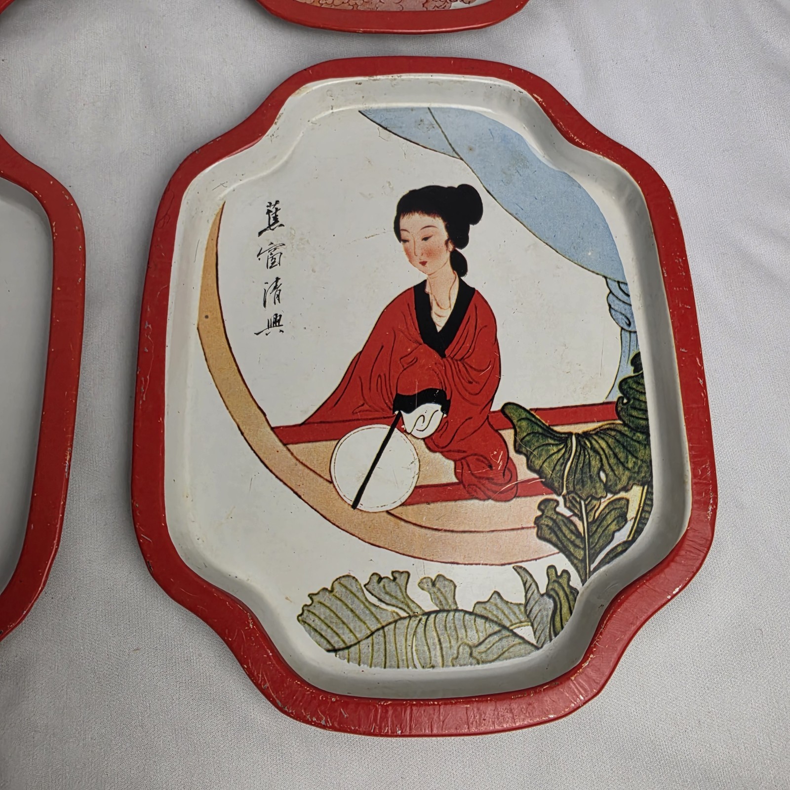 Vintage Asian Theme Tin Tray Set Of 4 Chinese Woman Geisha 1988 Hong Kong Made