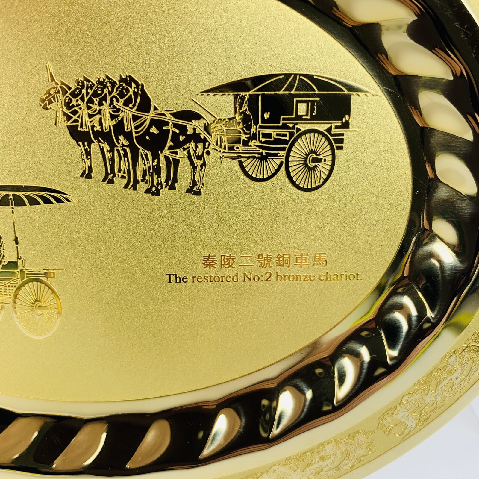 Chinese Terracotta Army Souvenir Warrior & Horse Chariot Gold Plated Bronze Dish