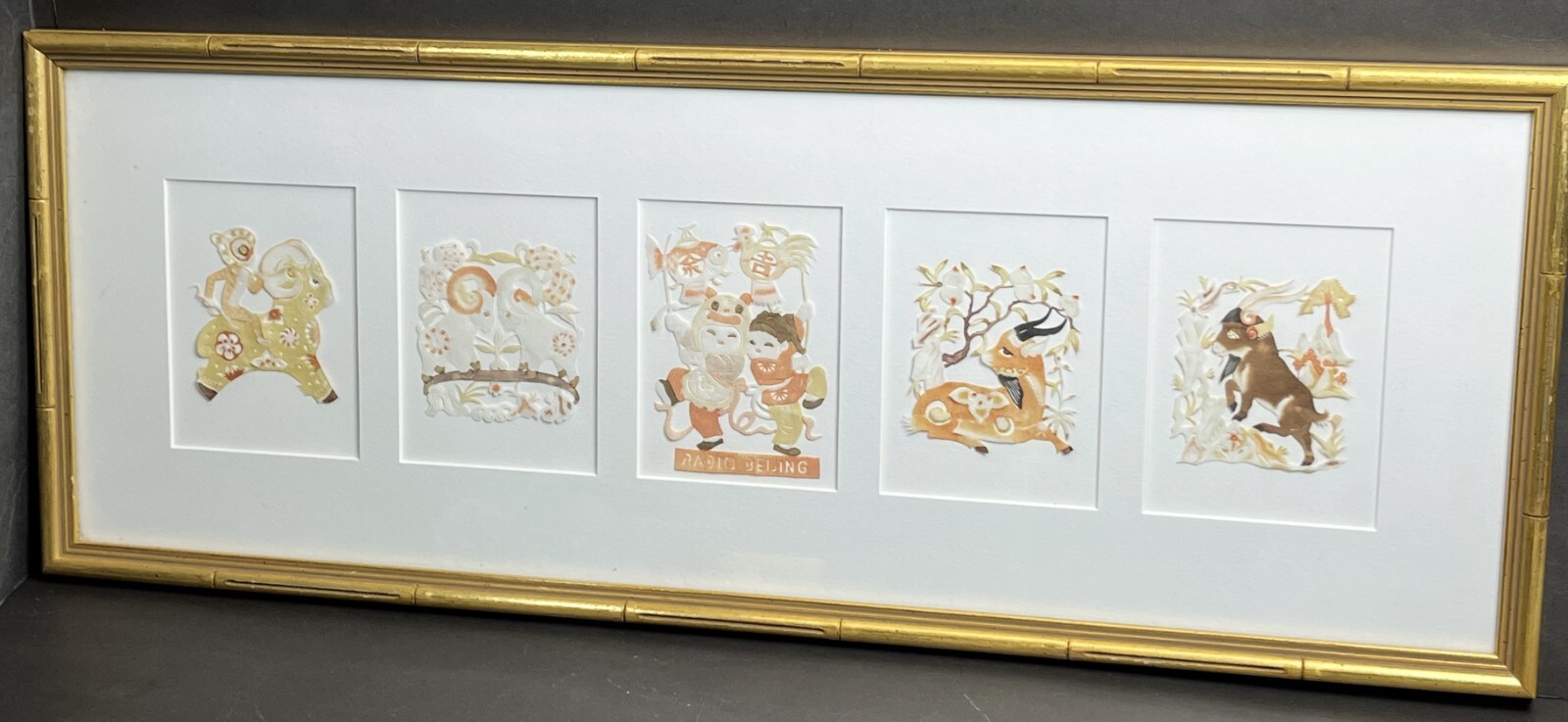 Chinese Paper Cut-Outs Set Vintage Radio Beijing Children Animals Monkey Framed