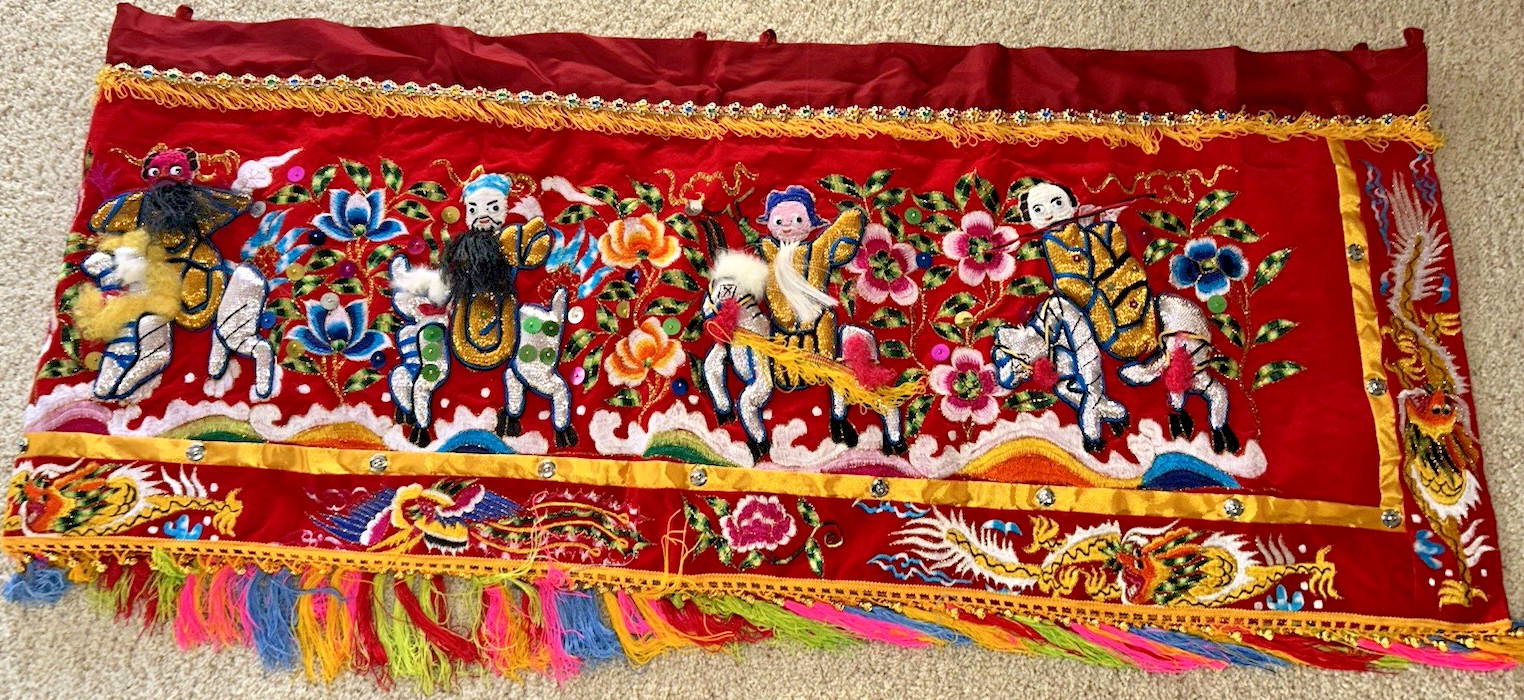 9′ LONG ASIAN WALL HANGING TAPESTRY chinese textile art BEARDS ON MEN rod Loops