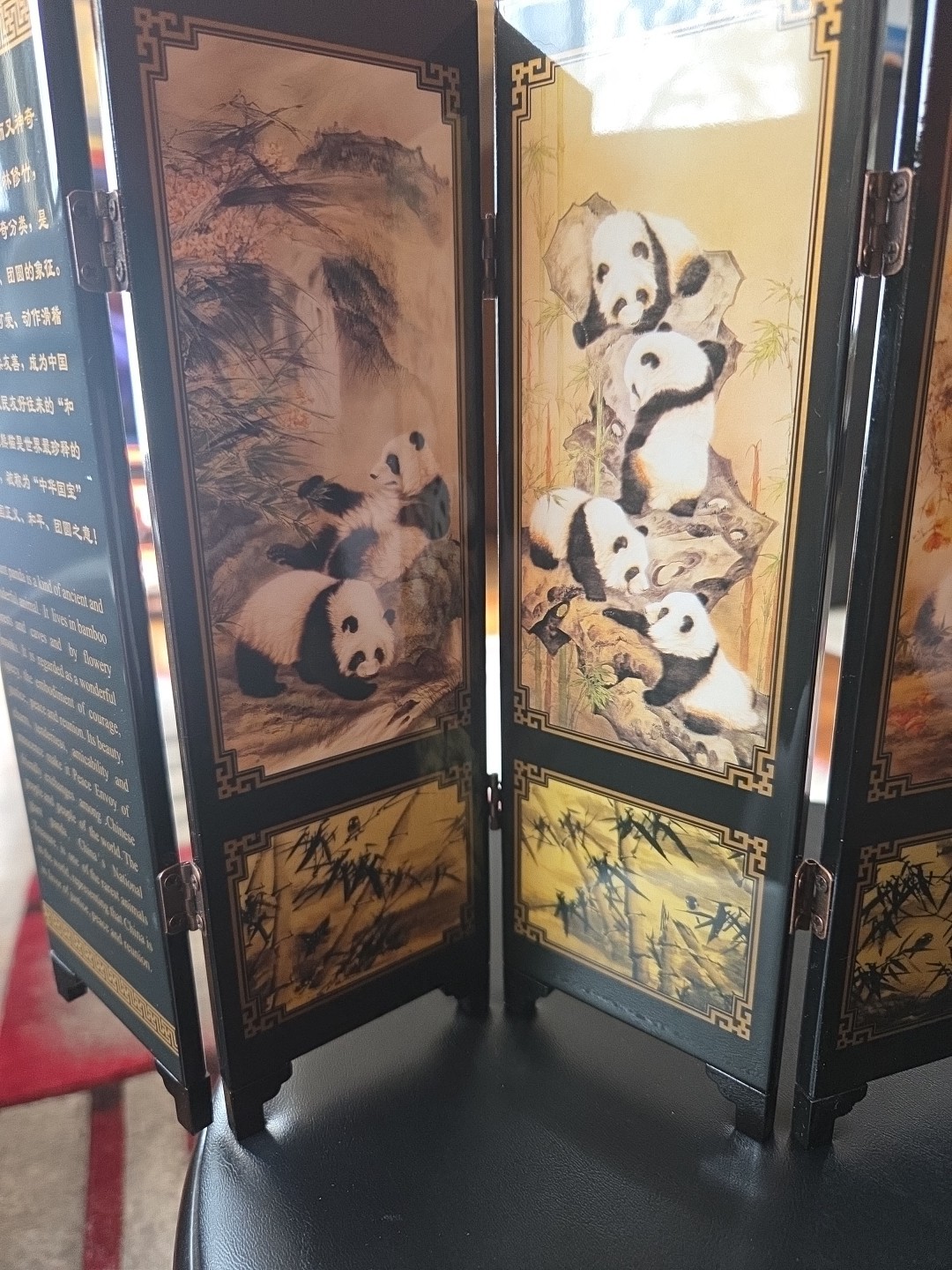 Chinese Giant Panda Table Top 6 Panel Folding Screen/Decor Beautiful! 9.5×18