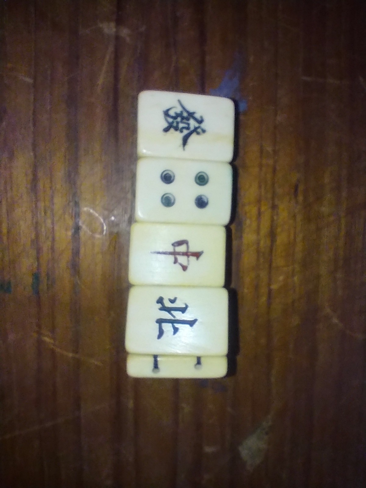 Mahjong Gambling Amulet Bracelet Chinese Vintage 1950’s