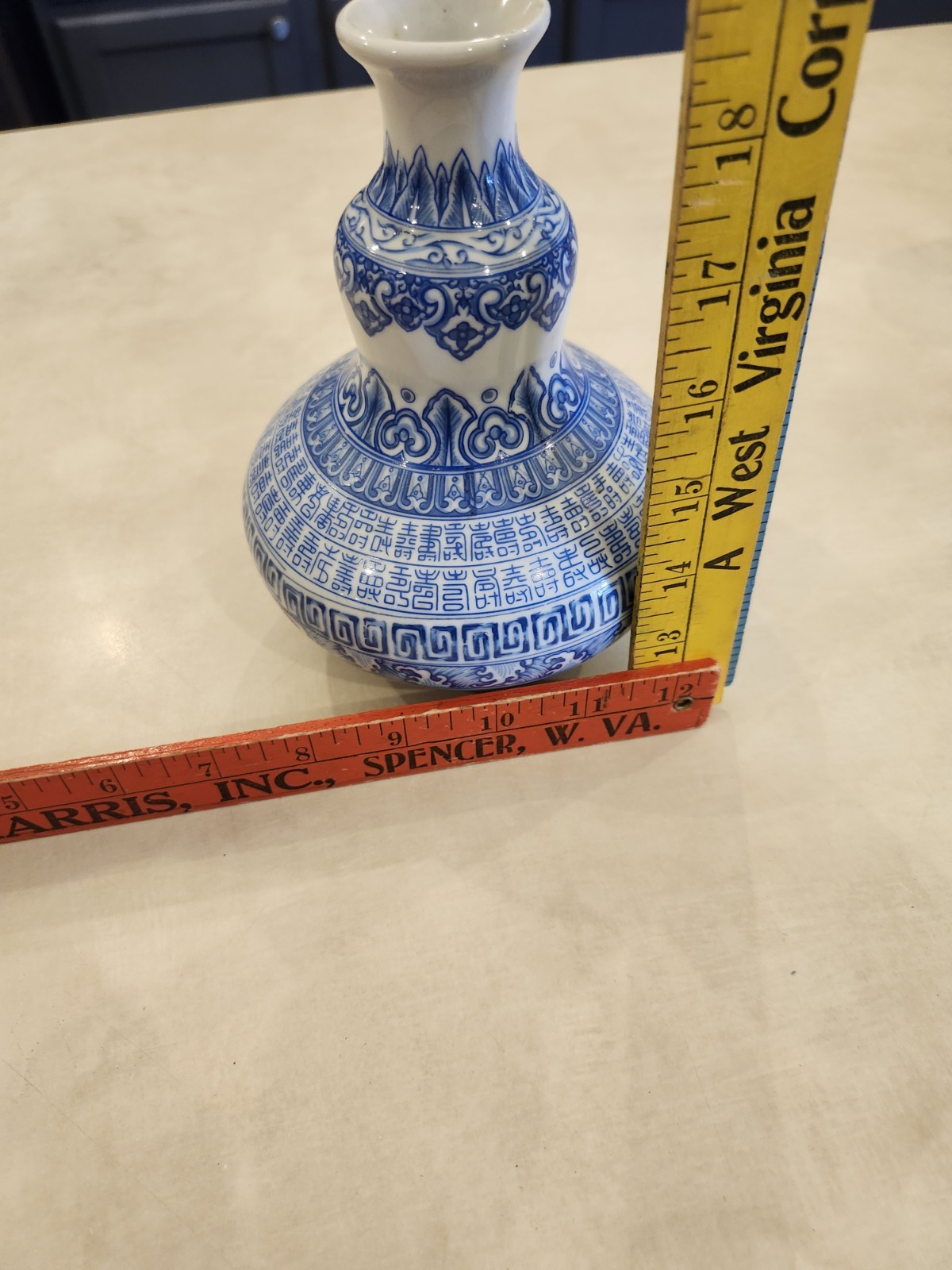 VTG 1900-1950 TOBACCO & WINE MONOPOLY BUREAU TAIWAN PORCELAIN BLUE SAKE BOTTLE