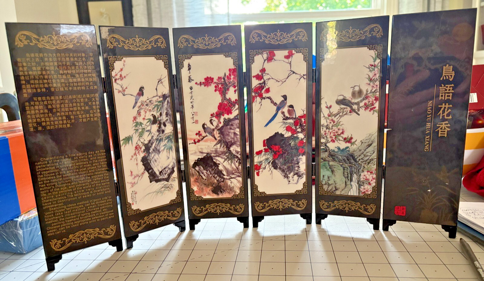Table Desk Top Folding Shoji Screen 6 panel 18.25 x 9.25 in Niao Hua Yiang