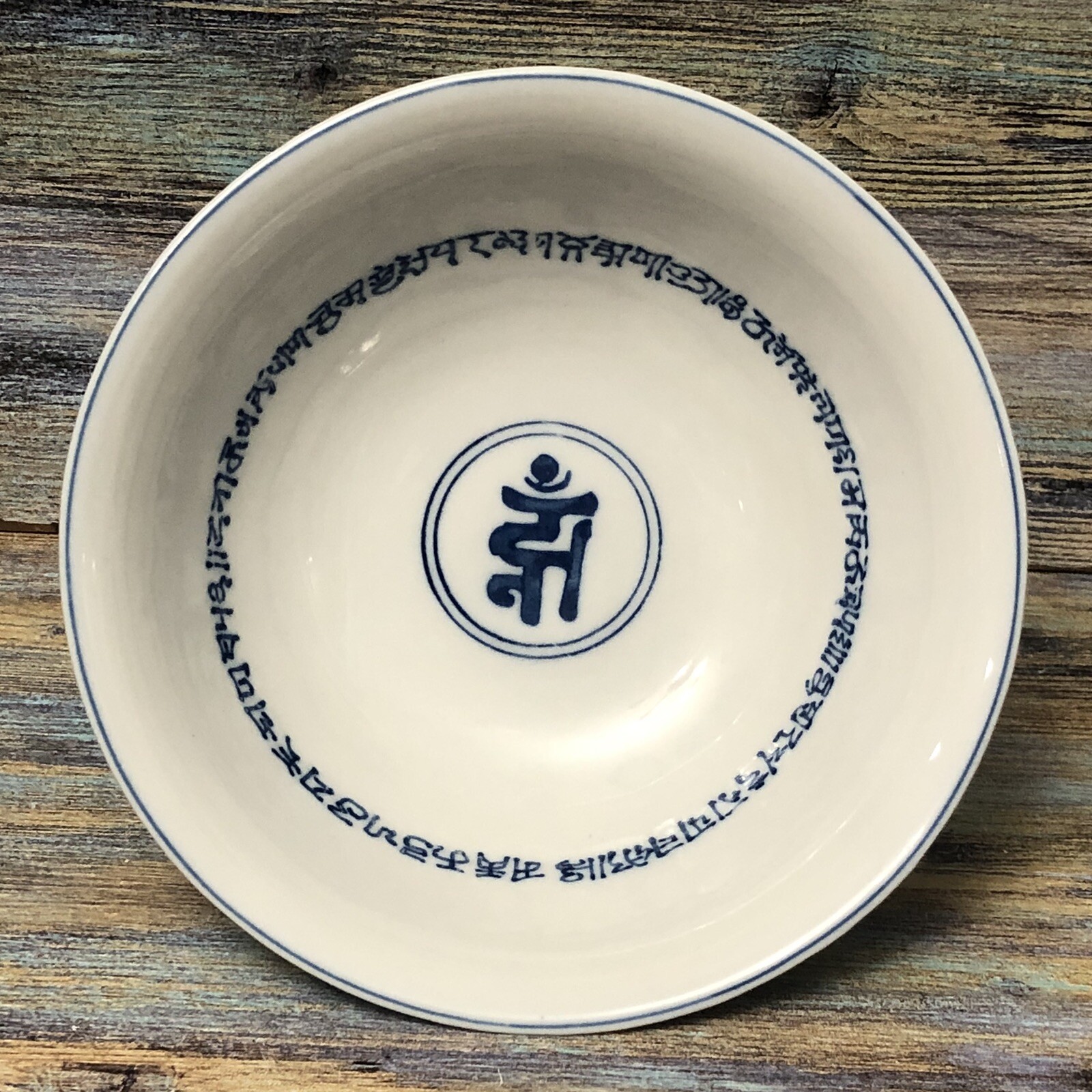 VTG WAN-LI LIMITED EDITION Porcelain Footed Pedestal Bowl 152/1000 White & Blue